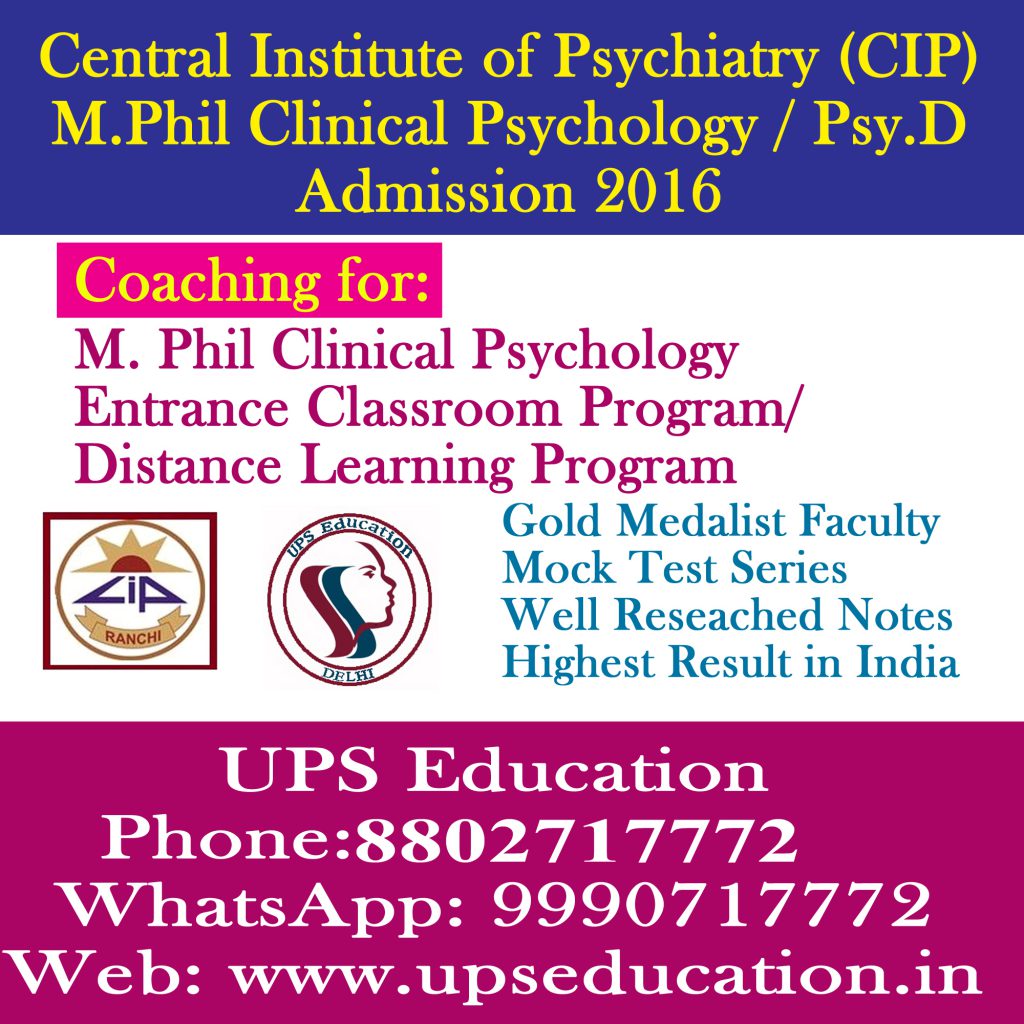 M.Phil Clinical Psychology and Ph.D in Clinical Psychology Entrance