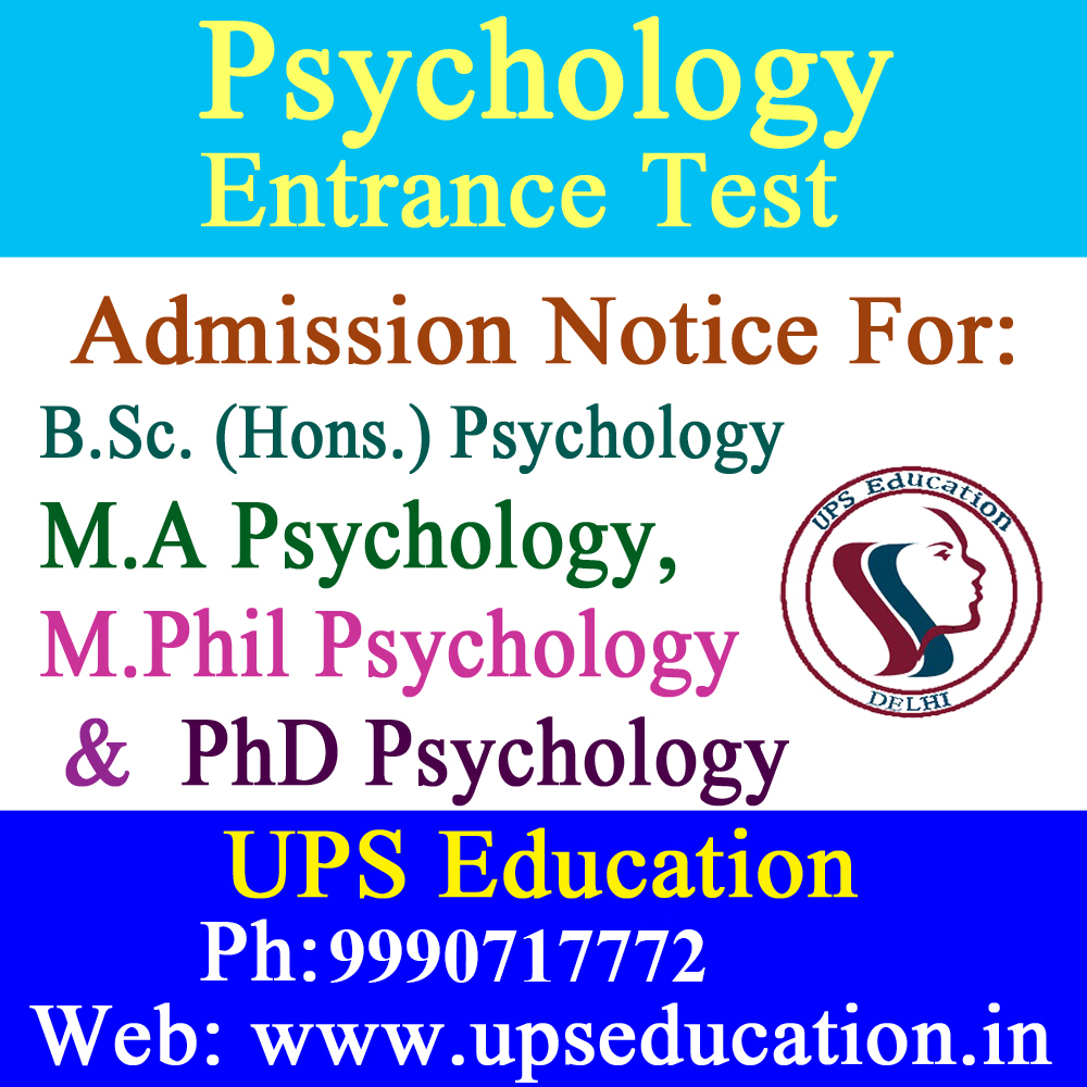 psychology phd entrance exam