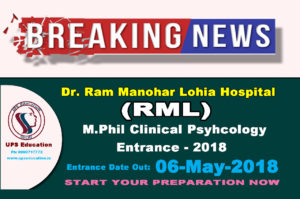 RML M.Phil Clinical Psychology Entrance 2018