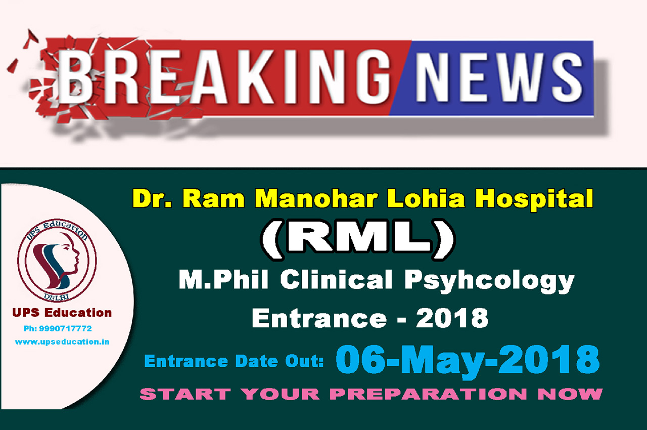 RML M.Phil Clinical Psychology Entrance 2018