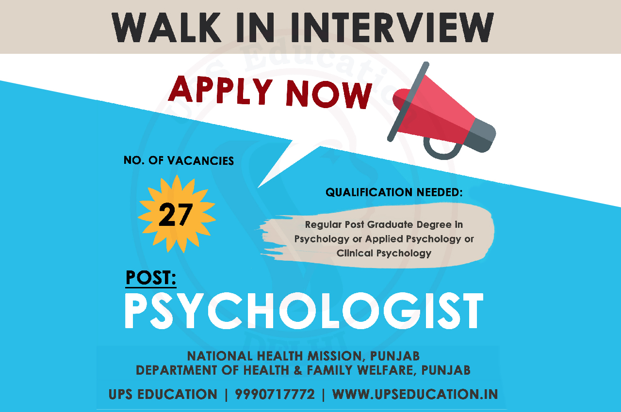 Psychologist vacancy in Punjab