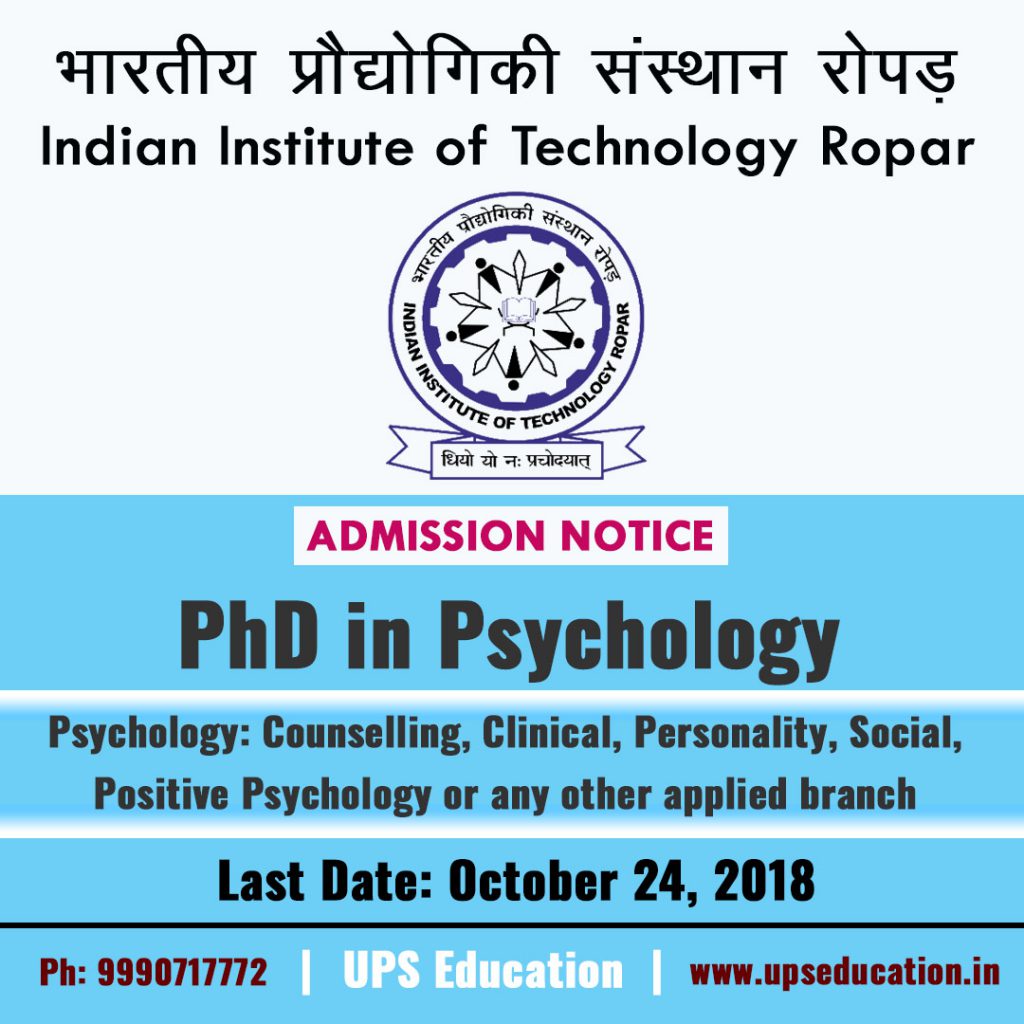 phd psychology admission 2022 in india
