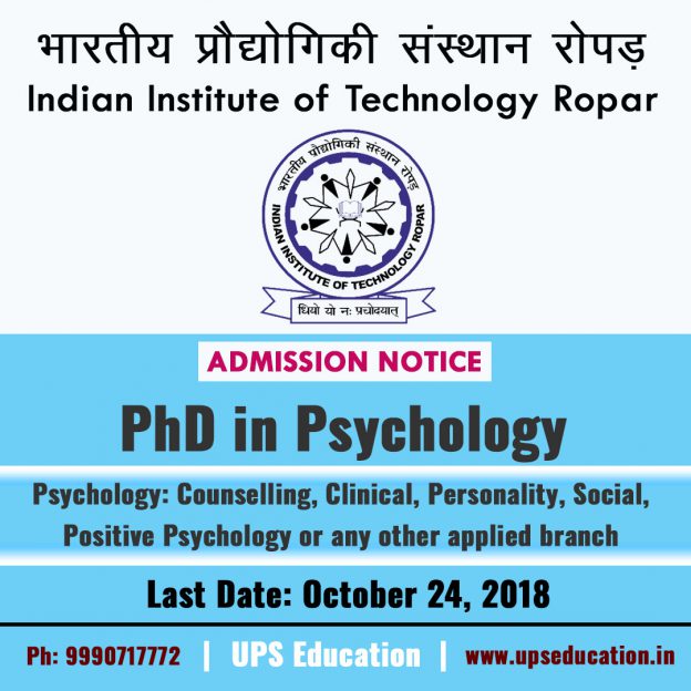 phd psychology admission 2023 india