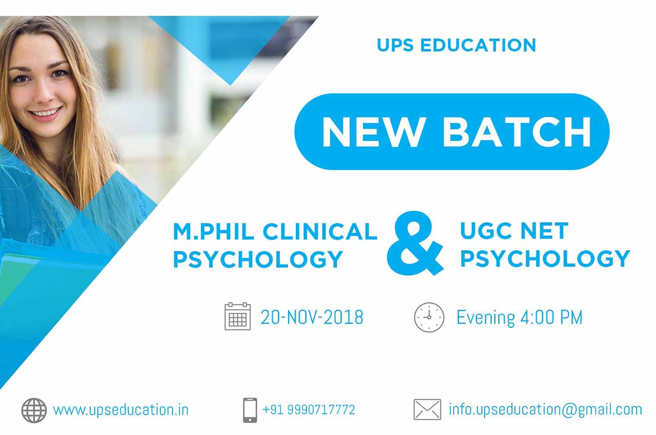 M.Phil Clinical Psychology Entrance