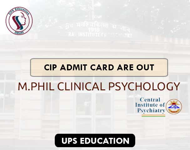 CIP Admit Card