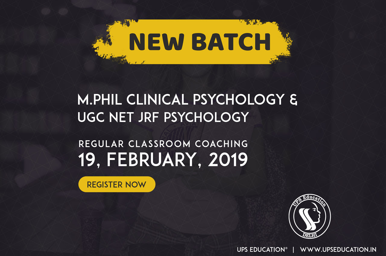 M.Phil Clinical Psychology Entrance 2019