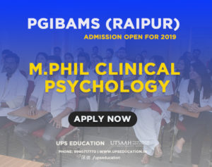 admission clinical