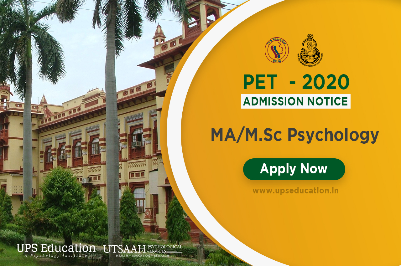 BHU MA Psychology Admission 2020
