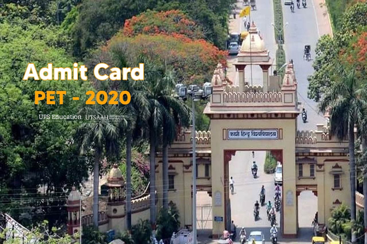 bhu admit card