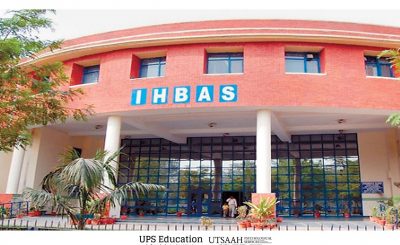 IHBAS List of Eligible Candidates for M.Phil Clinical Psychology Entrance 2020