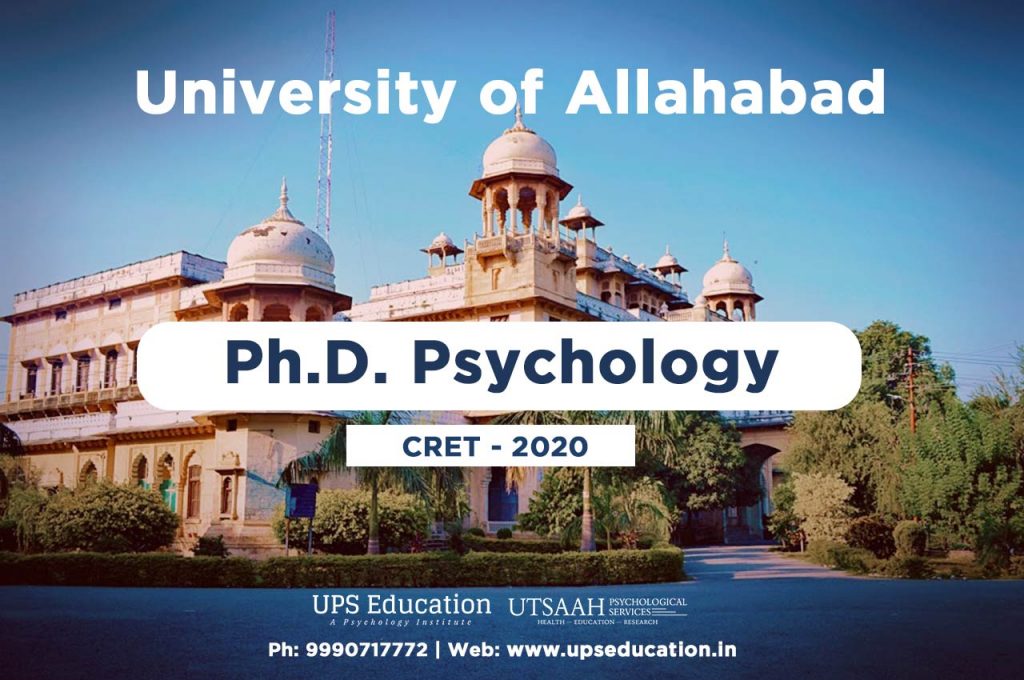 phd colleges in allahabad
