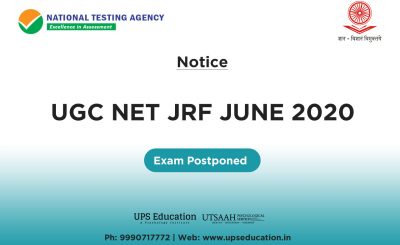 UGC NET JRF June 2020 Exam Postponed