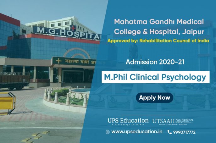 M.Phil Clinical Psychology Admission 2020 open in Mahatma Gandhi Medical College & Hospital, Jaipur