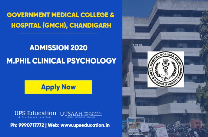 admission 2020