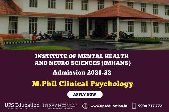 IMHANS Kochikode M.Phil Clinical Psychology Admission 2020