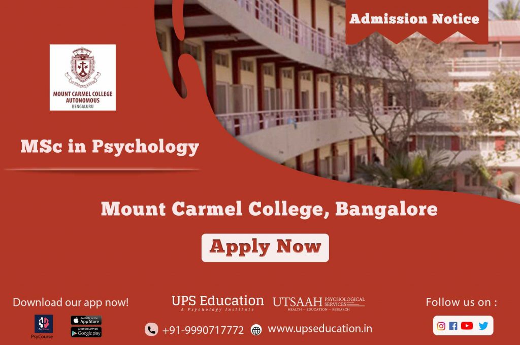 Mount Carmel College MSc Psychology Admission 2021 - UPS Education