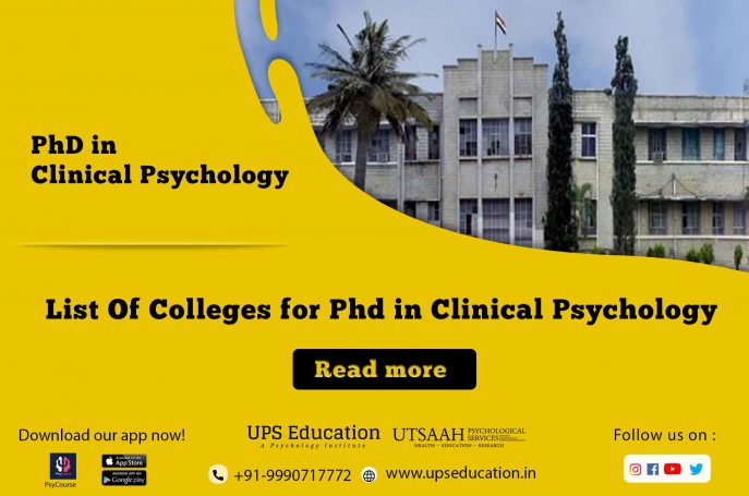 colleges offering phd in physiotherapy