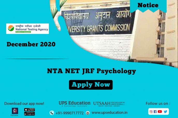 NTA NET JRF Psychology Exam