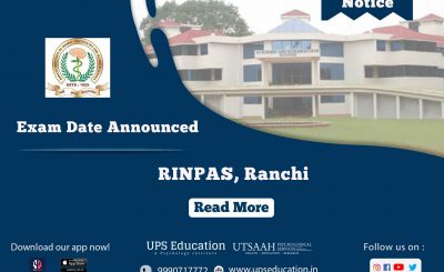 RINPAS Ranchi M.phil in Clinical Psychology Exam Date