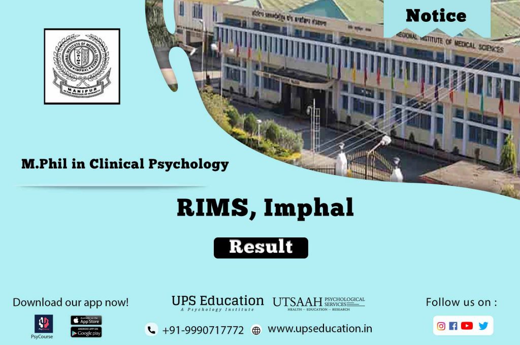 RIMS Imphal M.Phil in Clinical Psychology 2020 Result Announced UPS