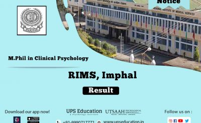 RIMS Imphal M.Phil in Clinical Psychology result