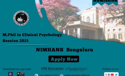 NIMHANS has released online applications for M.Phil in Clinical Psychology.