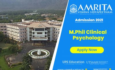 Amrita School of Medicine M.Phil Clinical Psychology Admission 2021 – Apply Now