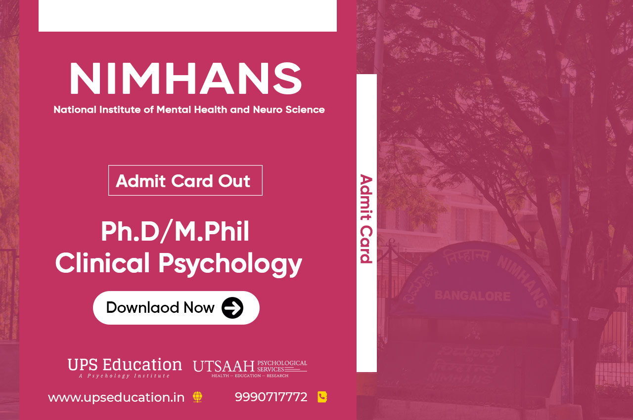 NIMHANS Ph.D/M.Phil Clinical Psychology Admit Card 2021