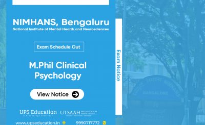 Exam Date of NIMHANS M.Phil Clinical Psychology Entrance 2021