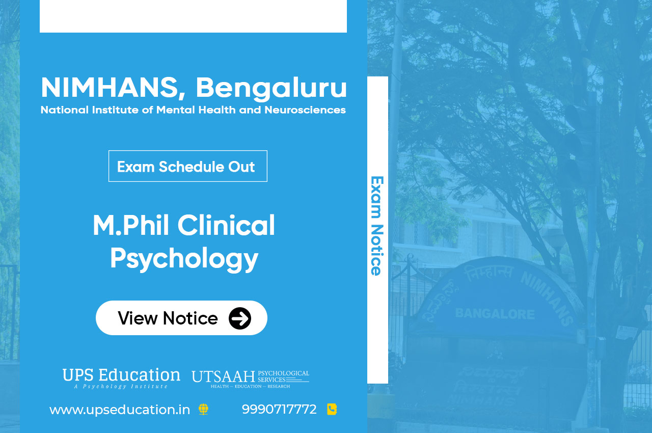 Exam Date of NIMHANS M.Phil Clinical Psychology Entrance 2021