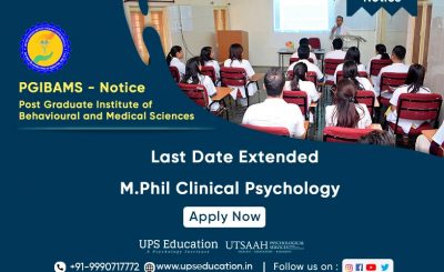 M.Phil Clinical Psychology PGI Raipur Last Date extended for Admission 2021 –UPS Education