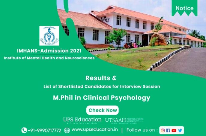 IMHANS, Karla Results & List of shortlisted candidates for Interview session announced, Admission 2021—UPS Education