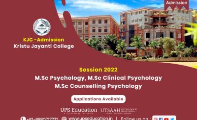 M.Sc Psychology, M.Sc Counseling Psychology & M.Sc Clinical Psychology, Kristu Jayanti College Admission 2022—UPS Education