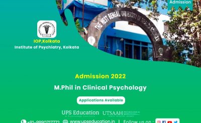 IOP Kolkata M.Phil Clinical Psychology Admission 2022—UPS Education