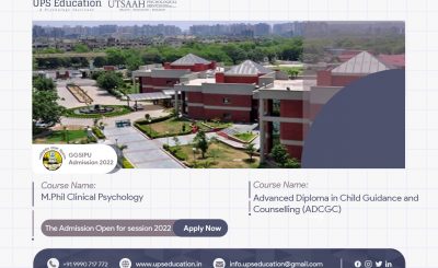 Dr. RML Hospital (GGSIPU) M.Phil Clinical Psychology and NIPCCD Advanced Diploma in Child Guidance and Counselling (ADCGC) Admission 2022—UPS Education