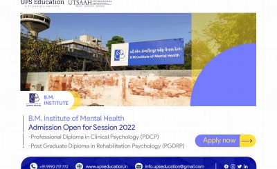 B.M. Institute of Mental Health, PDCP and PGDRP Admission Open for Session 2022—UPS Education