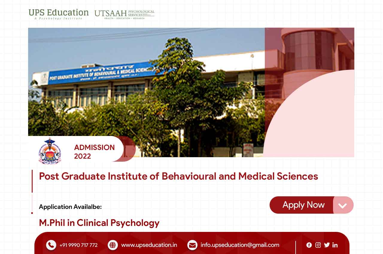 PGIBAMS, Raipur M.Phil in Clinical Psychology Admission 2022—UPS Education