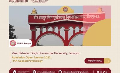 Veer Bahadur Singh Purvanchal University, Jaunpur MA Applied Psychology Admission 2022—UPS Education