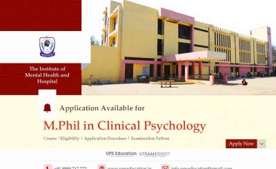 M.Phil in Clinical Psychology Admission Open in Institute of Mental Health and Hospital IMHH, Agra—UPS Education