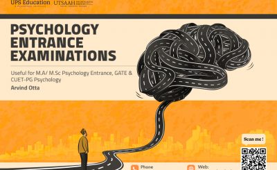 Psychology Entrance Examination Book –UPS Education