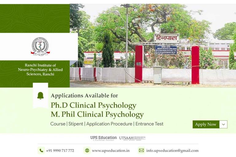 RINPAS Ranchi, Admission Open for M.Phil in Clinical Psychology & PhD