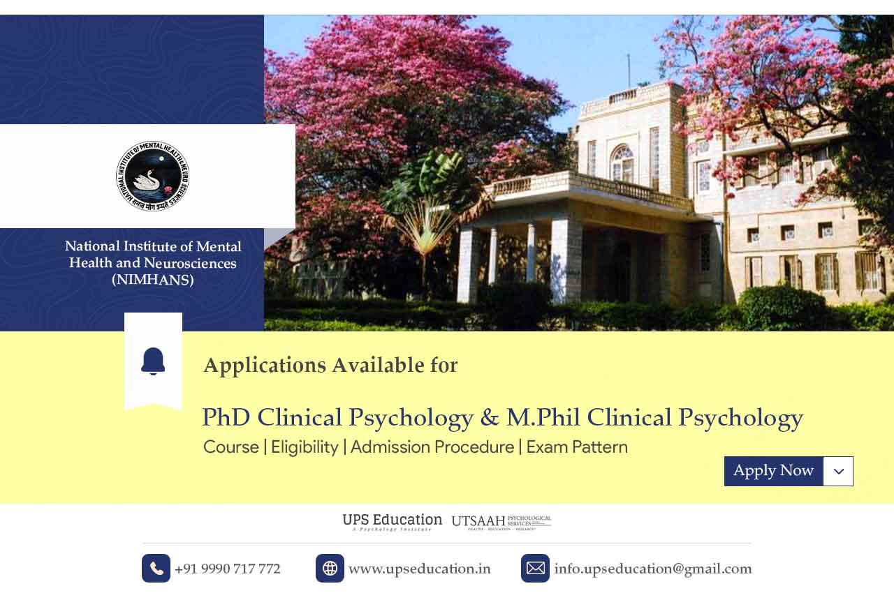 PhD Clinical Psychology and M.Phil Clinical Psychology Admission open at NIMHANS, Bengaluru