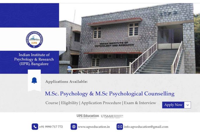 IIPR Bangalore Admissions Open