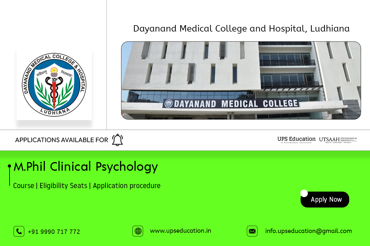 DMCH-Admissions-Web