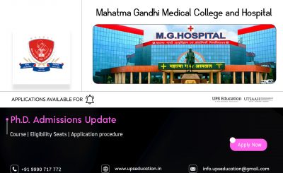 MGUMST-Web-Banner