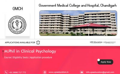 GMCH-Web-Banner