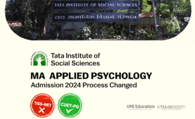 TISS NET Exam Pattern Changed