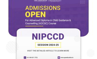 NIPCCD-ADCGC-Admissions-2024