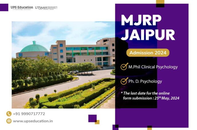 MJRP Jaipur M.Phil Clinical Psychology Admission 2024