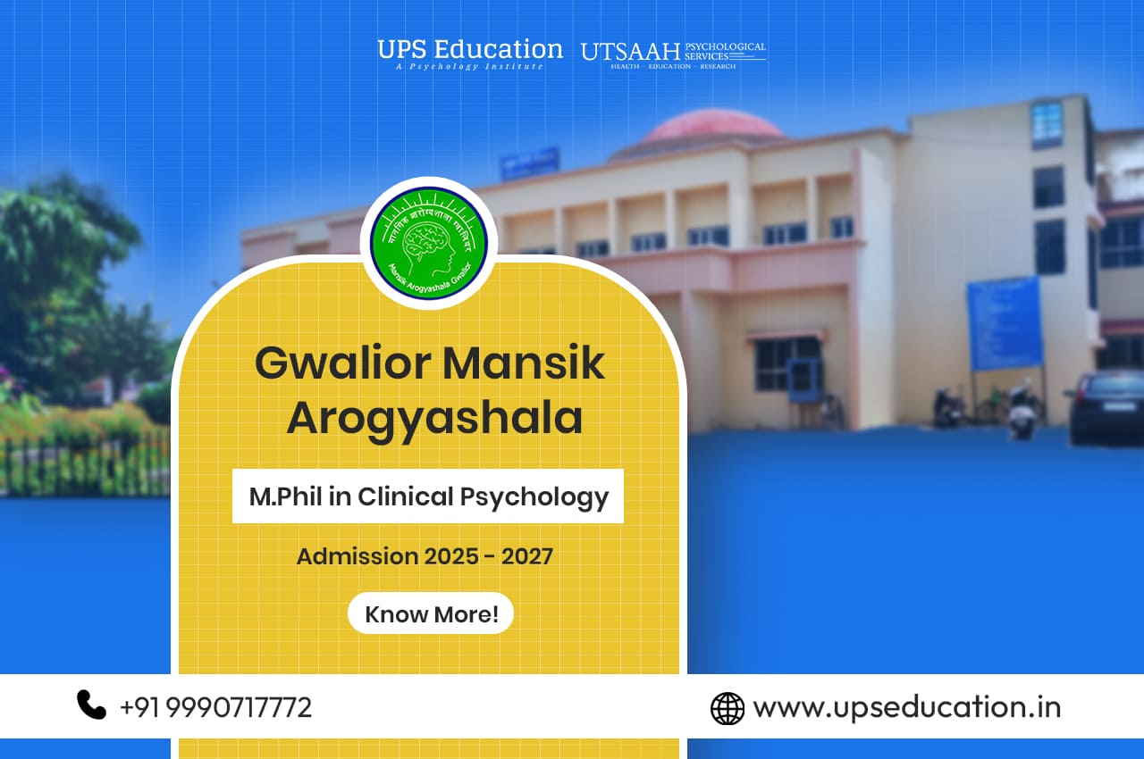 Gwalior Mansik Arogyashala